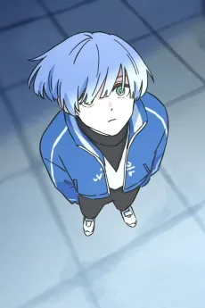 Kagirinaku Hai Iro e cover