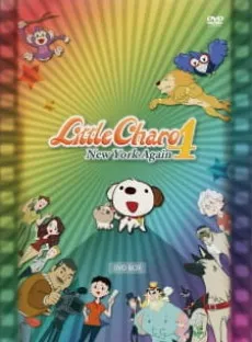Little Charo 4: New York Again cover