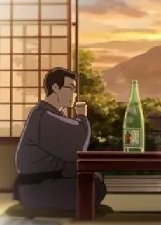 Oyaji no, Imo no Kamisama. cover