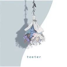 mock cover