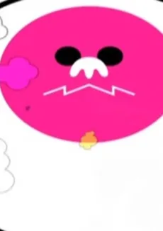 Anygedybudybombom cover