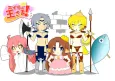 Eily wa Ou-sama! cover