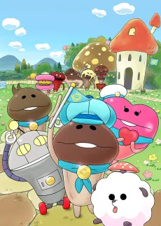 Nameko: Sekai no Tomodachi cover