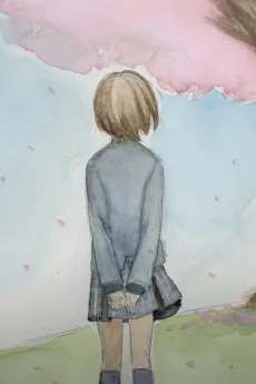 Haru wo Irodoru cover