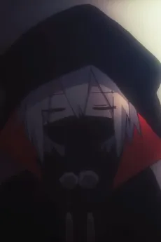 An Encouragement of Ninja cover