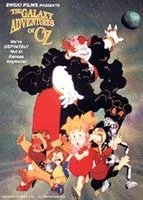 The Galaxy Adventures of Oz cover