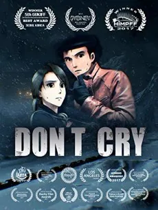 DON'T CRY cover