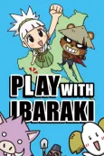 Agukaru: PLAY WITH IBARAKI-hen cover