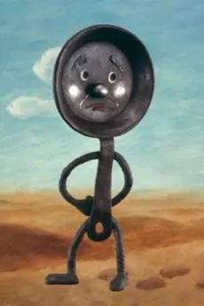 Frypan Jiisan cover