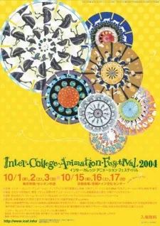 The Collected Animations of ICAF (2001-2006) cover