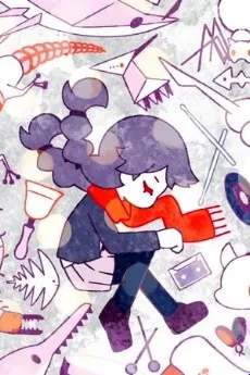 Shinrabanshou.mp3 cover