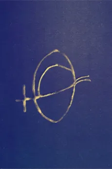 The State of Things cover