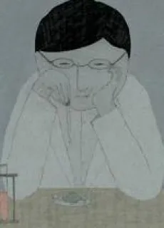 Well, That's Glasses cover