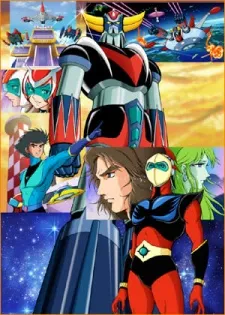 UFO Robo Grendizer: Confrontation in the Red Setting Sun cover