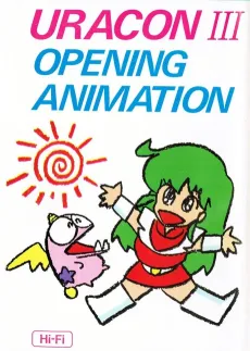 URACON III Opening Animation cover
