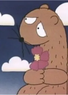 Kanashiki Mongoose cover