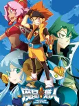 Armored Adventure cover