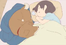 Pochi Hana cover