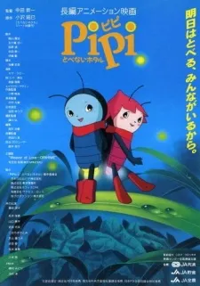 Pipi Tobenai Hotaru cover