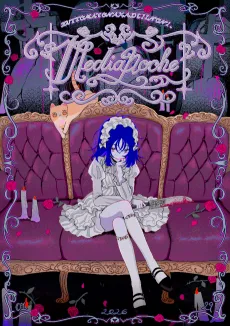 Medianoche cover