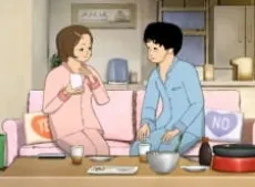 Peeping Life: Shinkon-chan Kansai ni Irasshai cover
