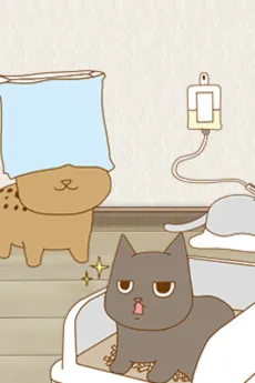 Neko Enikki cover