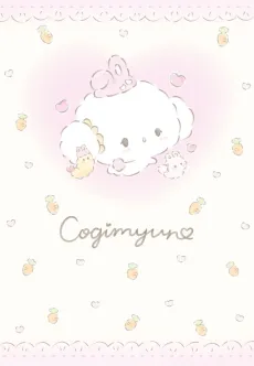 Cogimyun 2nd cover