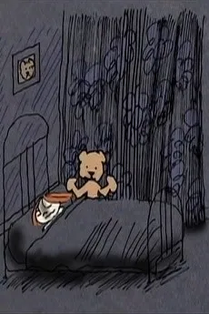 Teddy cover