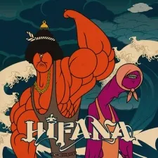 WAMONO cover