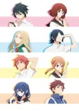 Tsuredure Children cover