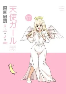 Angel Girl cover