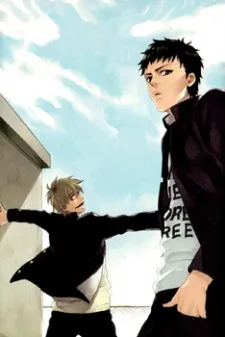 Okujou no Bye-Bye cover
