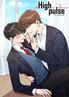 Heartthrob cover