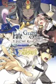 Fate/Grand Order: Epic of Remnant - Ashu Tokuiten II Denshou Chitei Sekai Agartha - Agartha no Onna cover