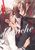 Éclair Blanche: A Girls' Love Anthology That Resonates in Your Heart cover