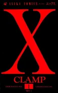 X cover