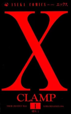 X cover