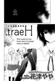 .traeH cover