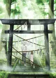 Into the Forest of Fireflies' Light cover