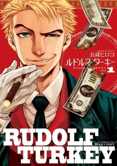 Rudolf Turkey cover