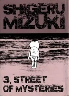3, Street of Mysteries cover