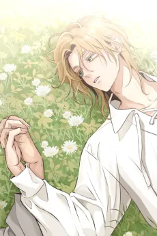 Nameless Flower cover