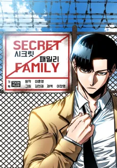 Secret Family cover