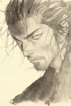 Vagabond: Saigo no Manga-ten cover