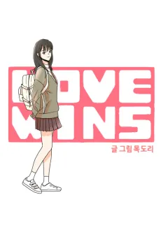 LOVE WINS cover