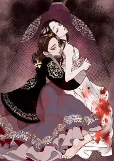 Blind Passion cover