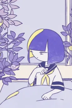 moni moni morning cover