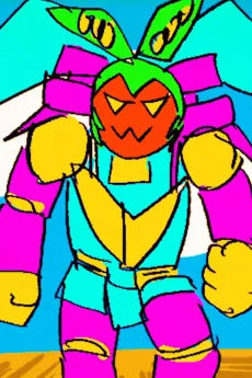 YABABAINA cover