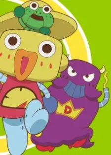 Robby & Kerobby cover