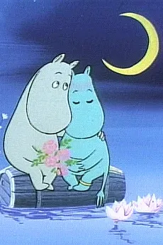 Moomin Pilot Film cover